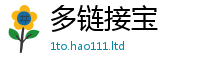 7777788888管家婆老家凤凰比7777788888管家婆老家三肖四码